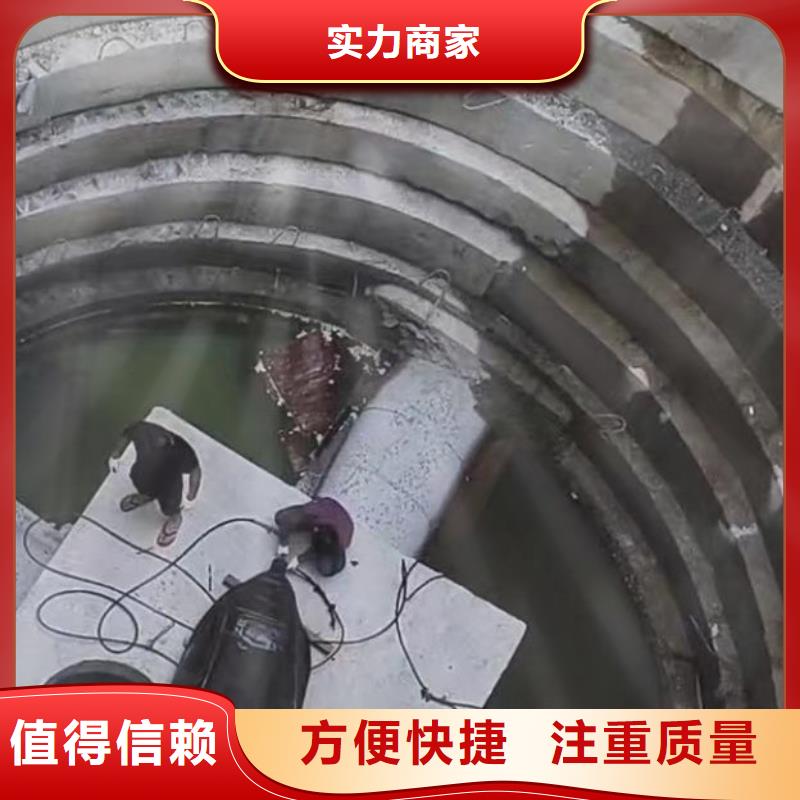 【水下作業(yè)潛水員服務(wù)水下焊接專業(yè)服務(wù)】