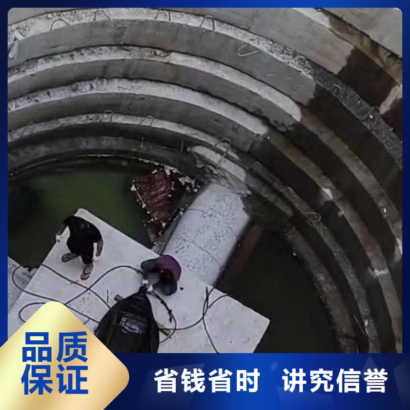 潛水員蛙人水中服務型號齊全浪淘沙水工
