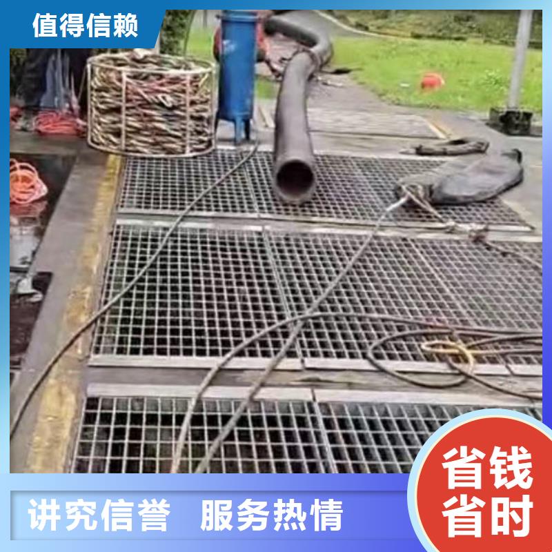 水下作業(yè)潛水員服務(wù)防水堵漏專(zhuān)業(yè)可靠