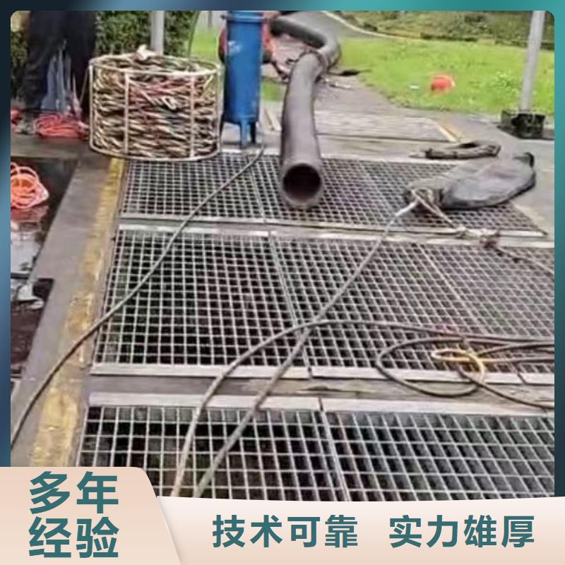 潛水員蛙人水中服務(wù)口碑好浪淘沙水工