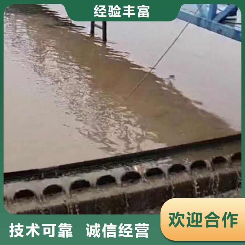 水下作業(yè)潛水員服務(wù)水下切割公司正規(guī)