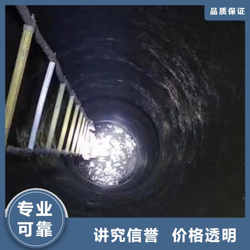 水下砌墻。打撈個(gè)人貴重物品+行業(yè)領(lǐng)先隊(duì)伍