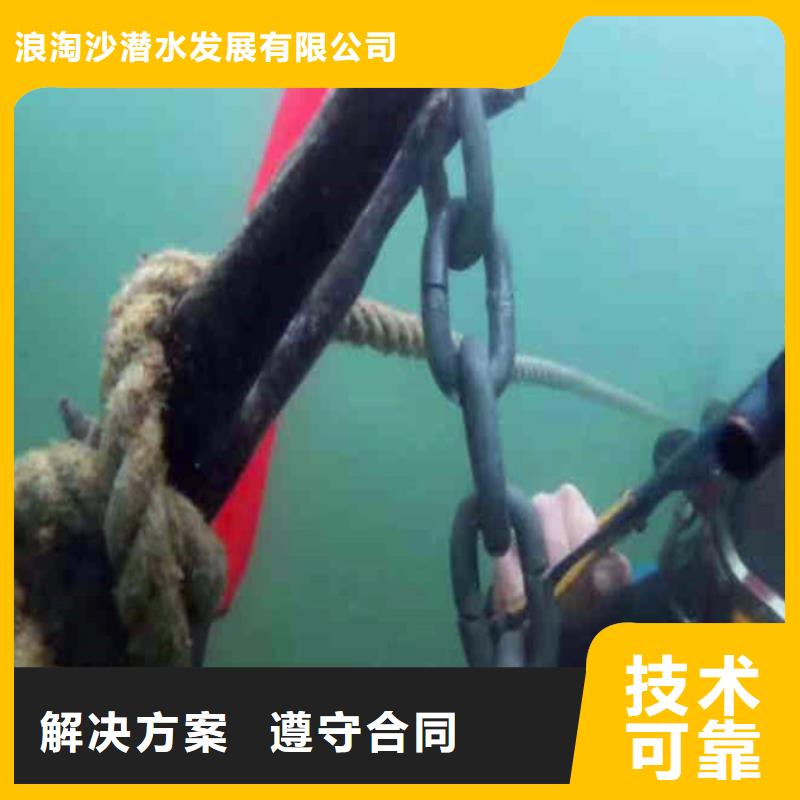 水下作业潜水员服务,水下清淤实力团队