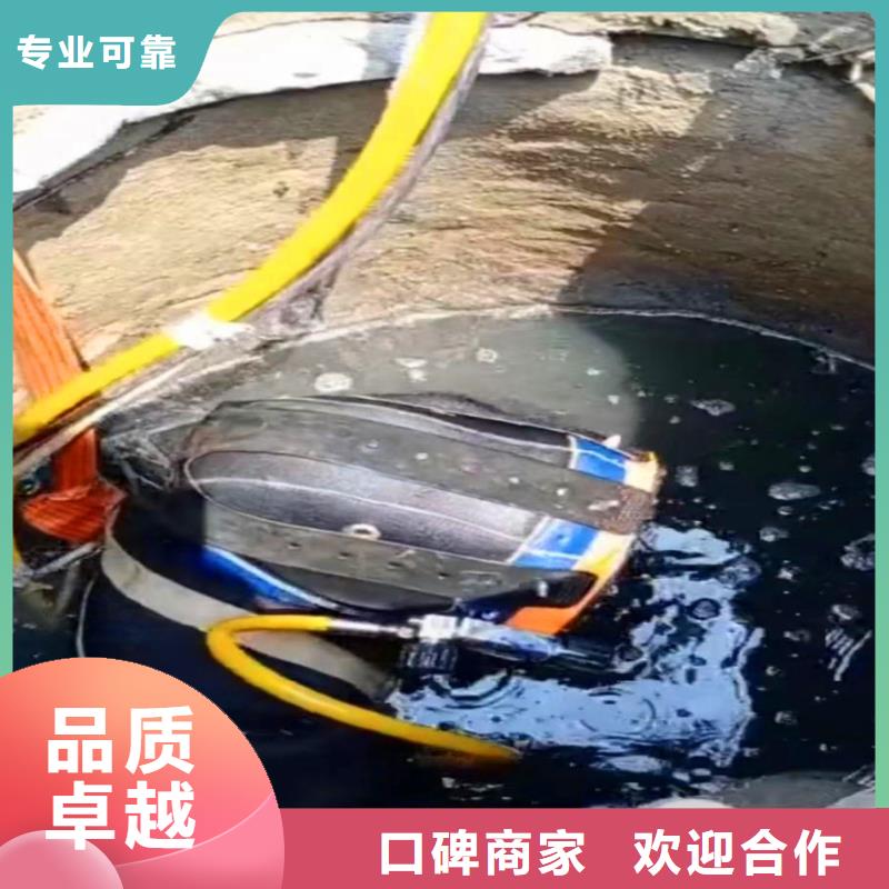 水中浇筑发货快浪淘沙水工