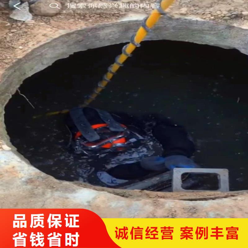水下作業(yè)潛水員服務(wù),沉進下沉施工高性價比