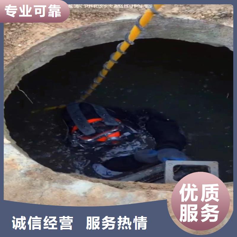 水下打撈水鬼服務(wù)實時價格