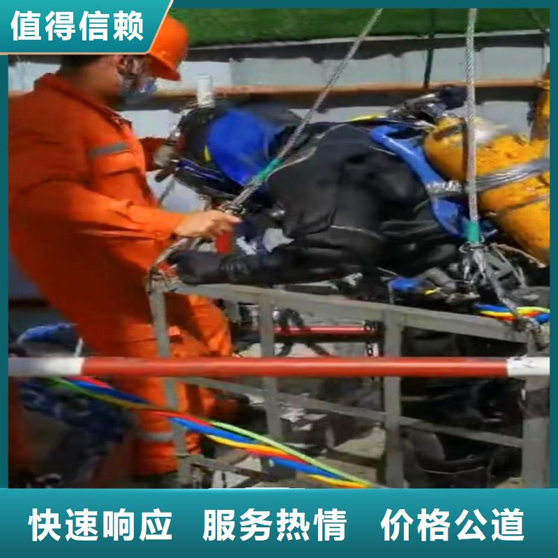 污水厂曝气管堵漏质量保证浪淘沙水工