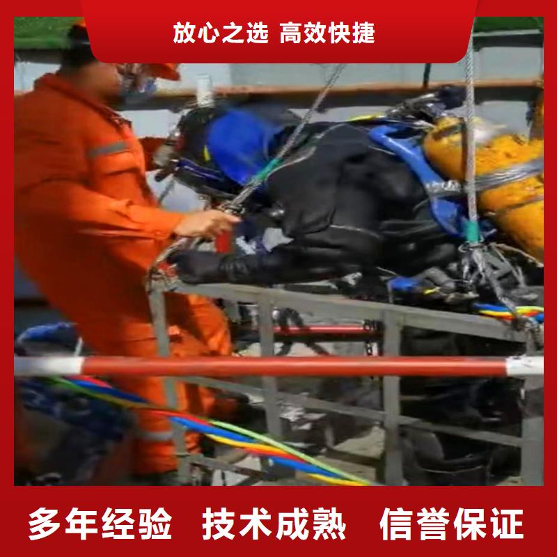 水下作业潜水员服务_水下救援机器人价格透明