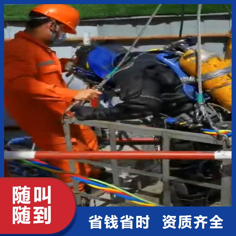 污水廠打撈推流器免費(fèi)咨詢浪淘沙水工