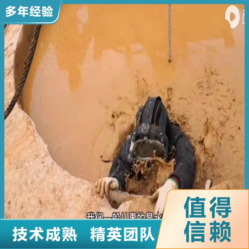 潛水員蛙人水中服務服務為先浪淘沙水工