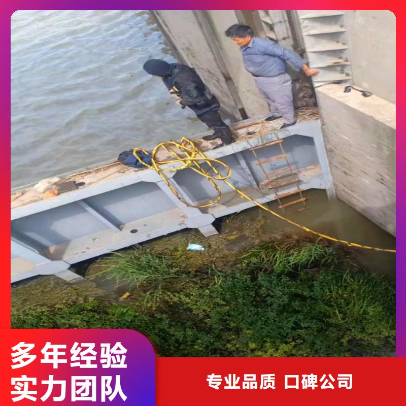 污水廠曝氣管堵漏采購(gòu)浪淘沙水工
