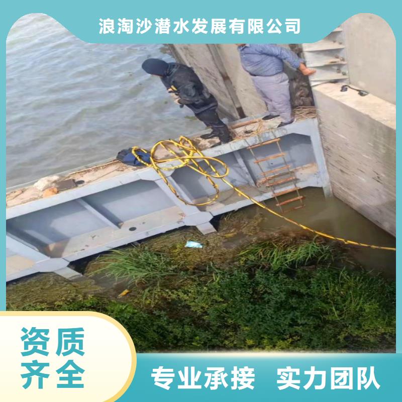 县水中打捞潜水服务价格表