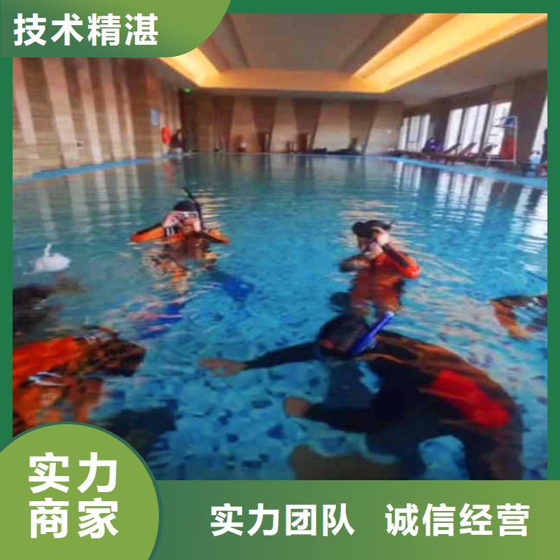 污水厂不停产水中维修规格齐全浪淘沙水工