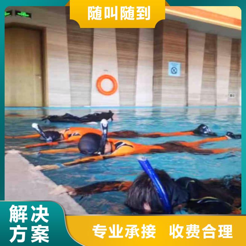 水中澆筑型號(hào)齊全浪淘沙水工