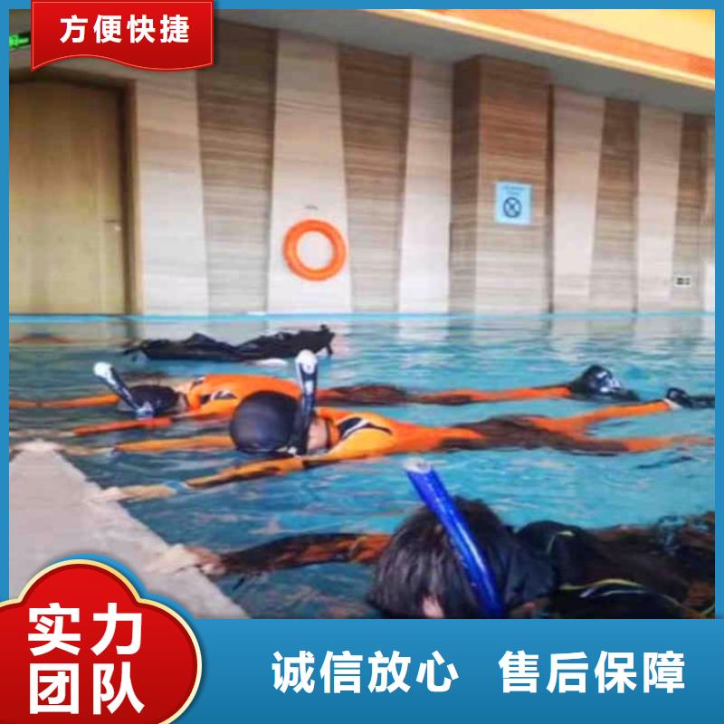 水下作業(yè)潛水員服務(wù) 水下清淤免費(fèi)咨詢(xún)