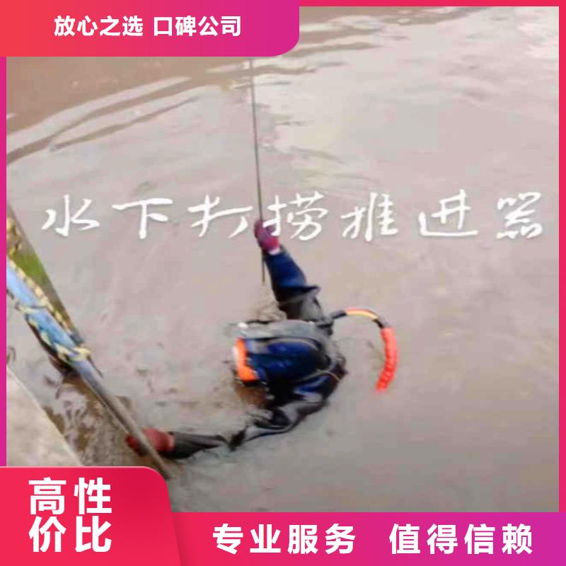 水下作业潜水员服务 本地潜水救援24小时为您服务