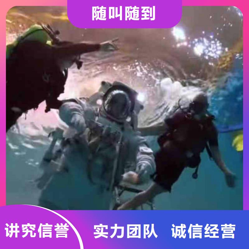 水中打樁價格行情浪淘沙水工