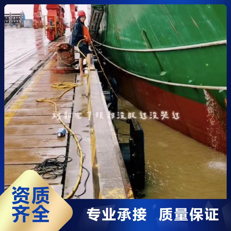 污水廠水下安裝支架品質(zhì)過關(guān)浪淘沙水工