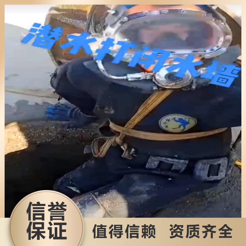 污水廠閘門維修口碑好浪淘沙水工