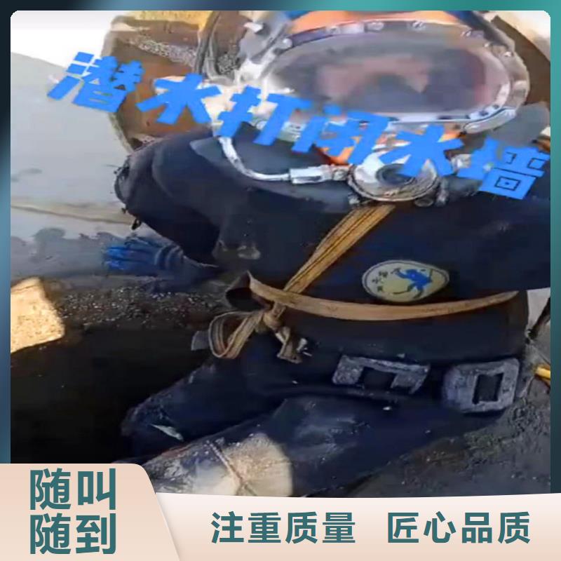 本地潛水員下水打撈靠譜-收費(fèi)合理！