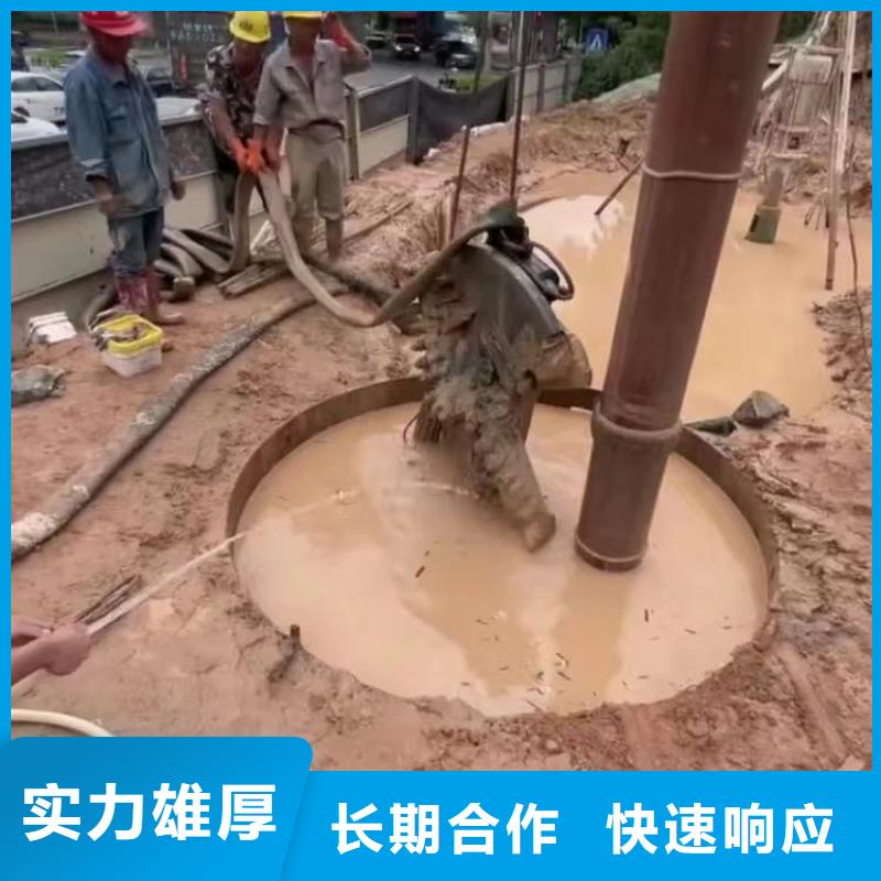 【水下作业潜水员服务】_本地潜水搜索团队技术可靠