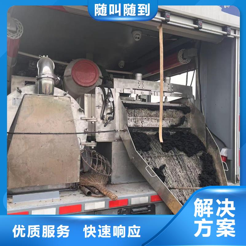污水池曝气管道维修更换-良心厂家-免费咨询热线