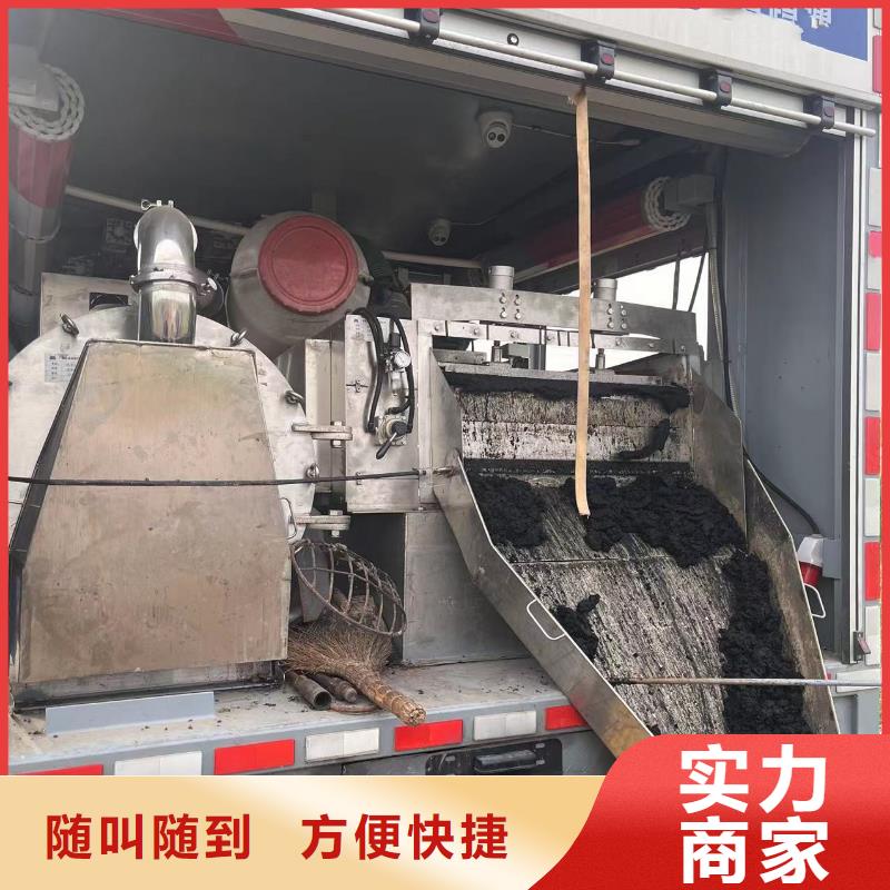 膜袋护坡施工直供厂家浪淘沙水工