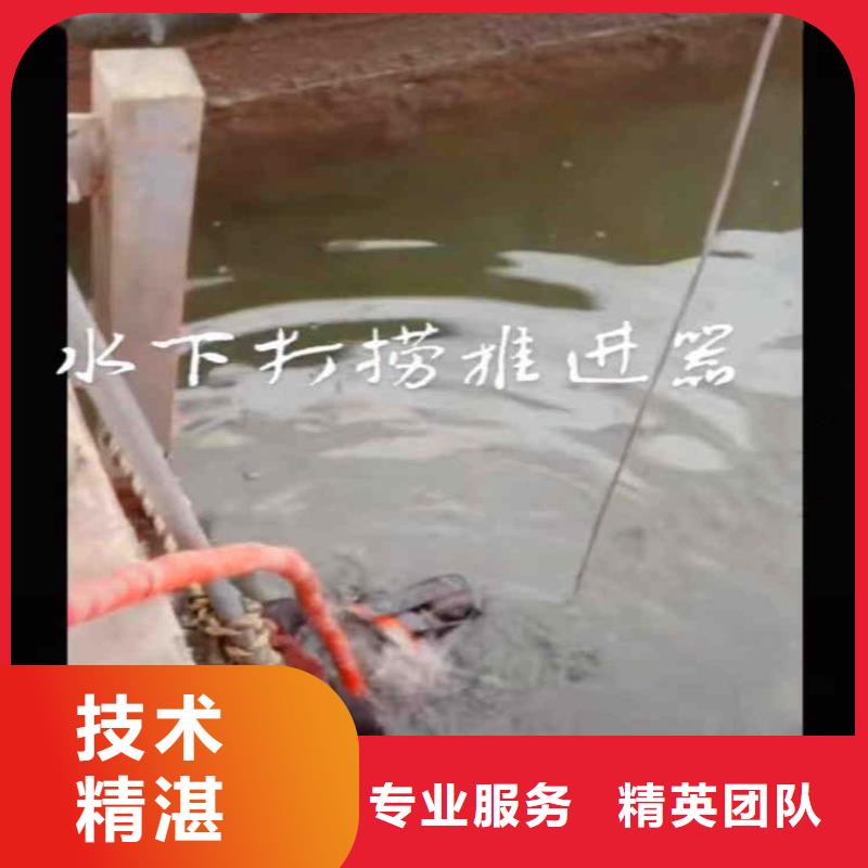 水鬼水中服務(wù)信息浪淘沙水工