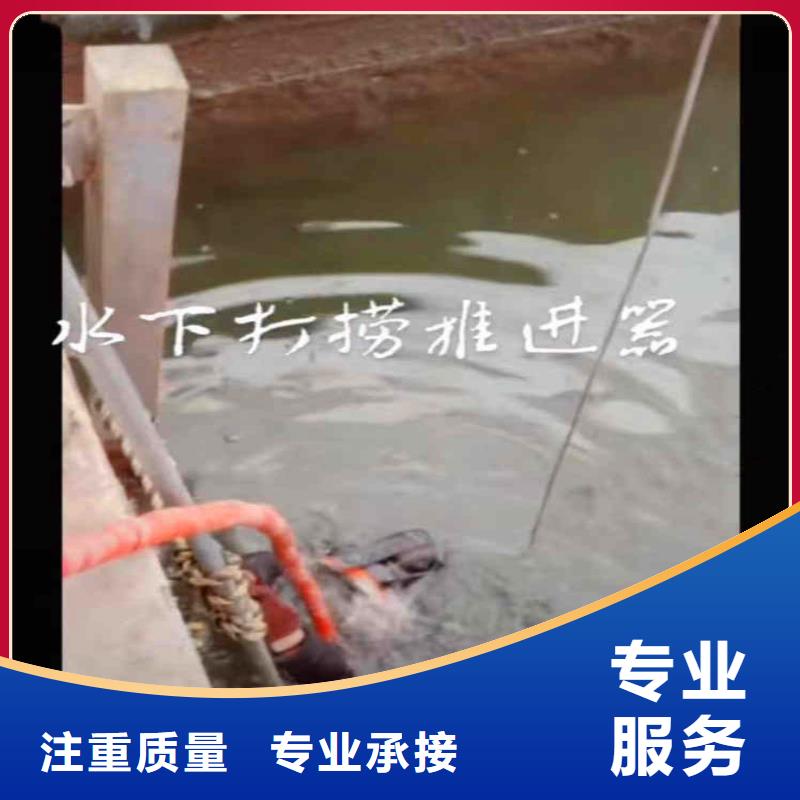水下作業(yè)潛水員服務(wù)沉井施工快速響應(yīng)