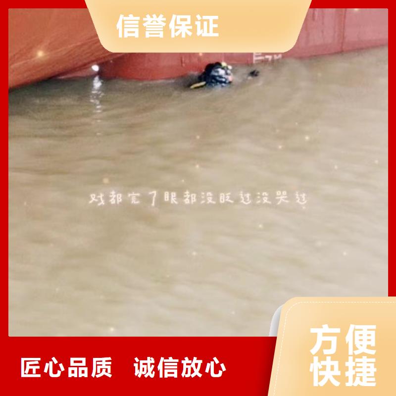 本地潛水蛙人搜救隊（收費）能干-刺激的水下世界！