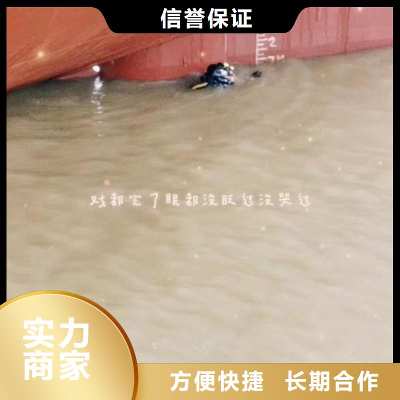 污水廠曝氣管堵漏質(zhì)量保證浪淘沙水工