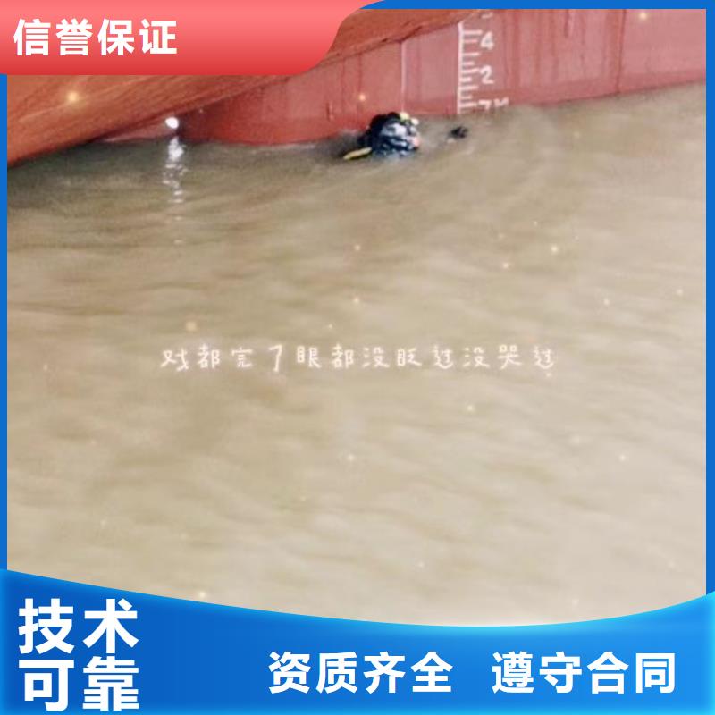 污水廠換曝氣器團隊浪淘沙水工