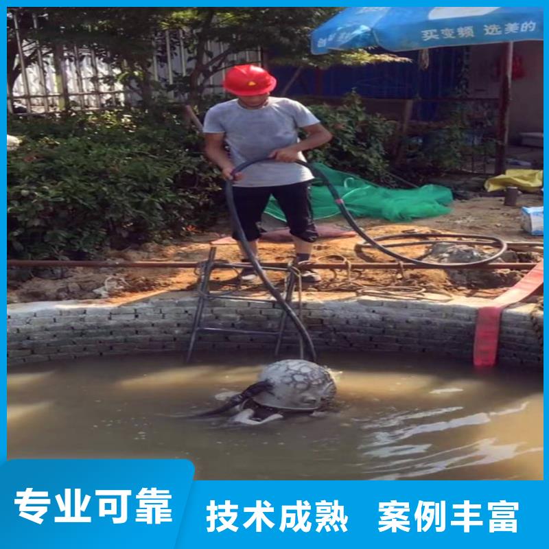 水鬼水中服務(wù)現(xiàn)貨供應(yīng)浪淘沙水工