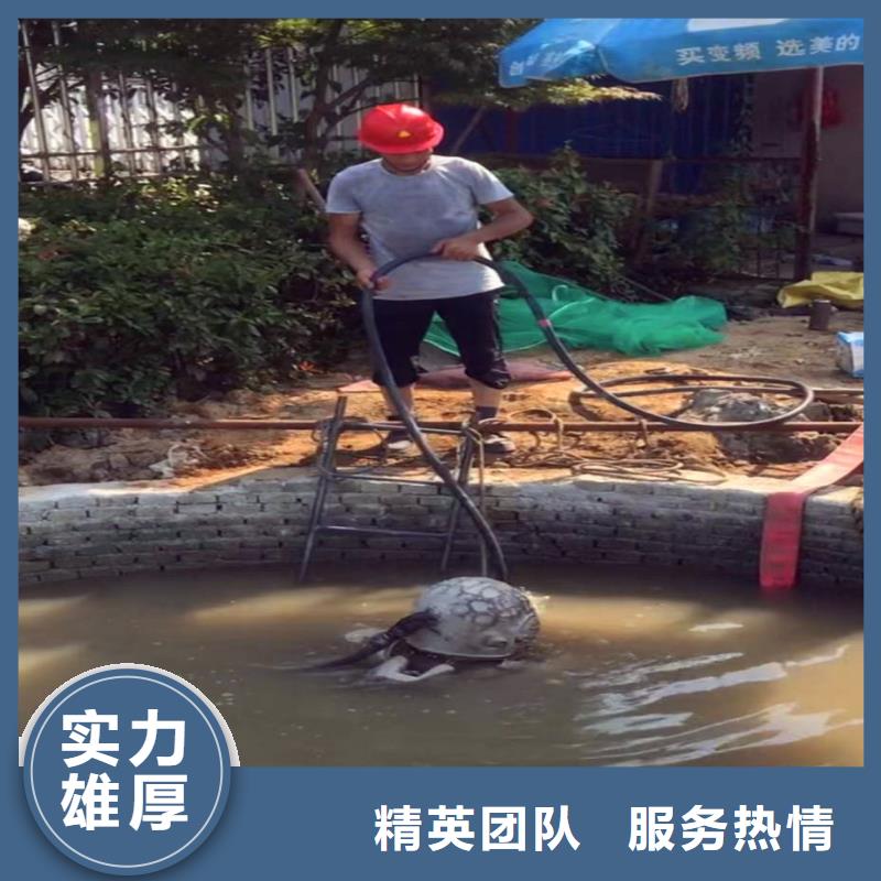 水中切割值得信赖浪淘沙水工