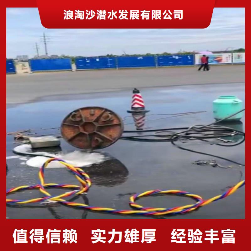 污水廠閘門維修規(guī)格齊全浪淘沙水工