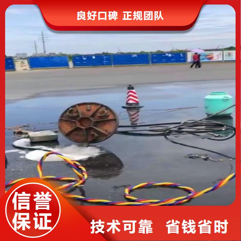 水下作业潜水员服务_水下摄像服务效果满意为止
