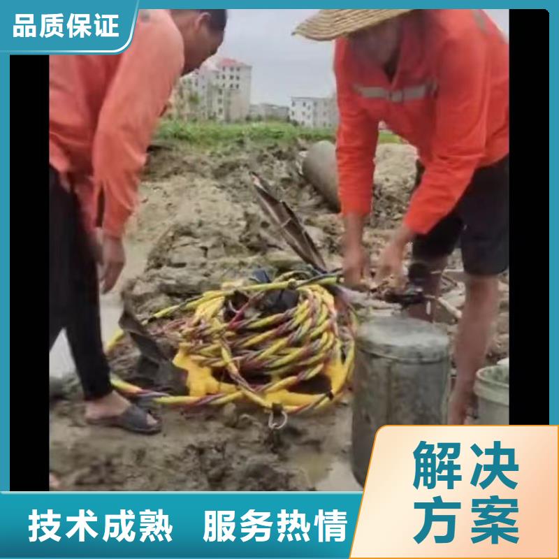 污水廠閘門維修了解更多浪淘沙水工