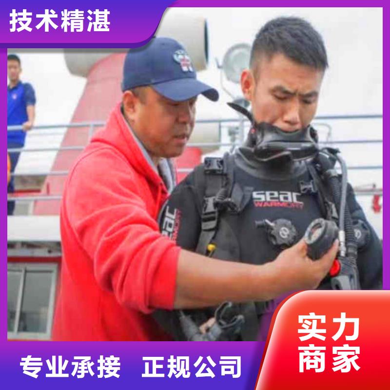 -水下鉆孔-現(xiàn)貨報價-挖呀挖呀挖