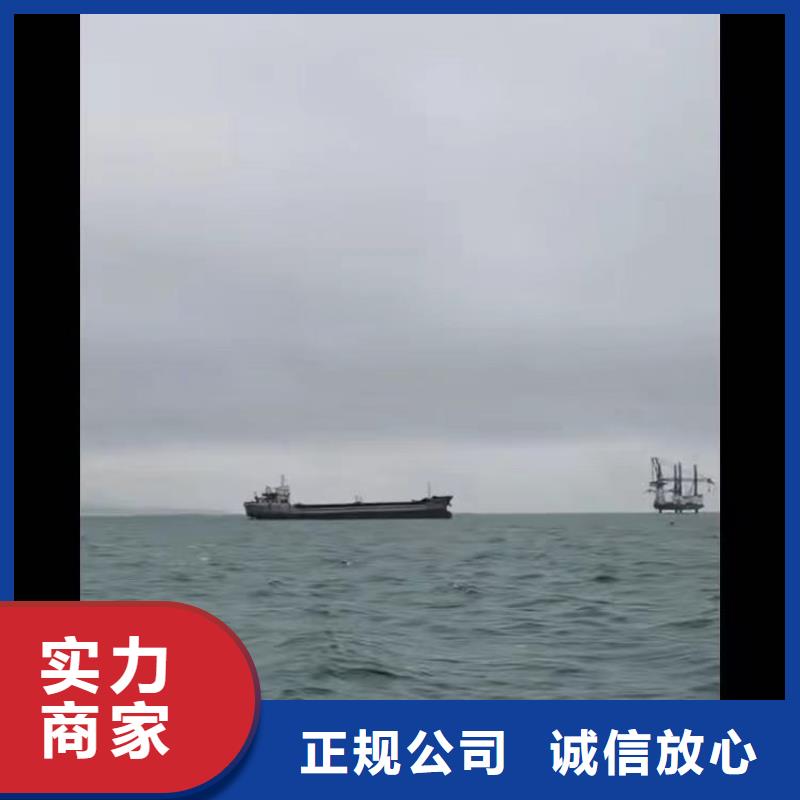 水下作业潜水员服务封堵工程正规