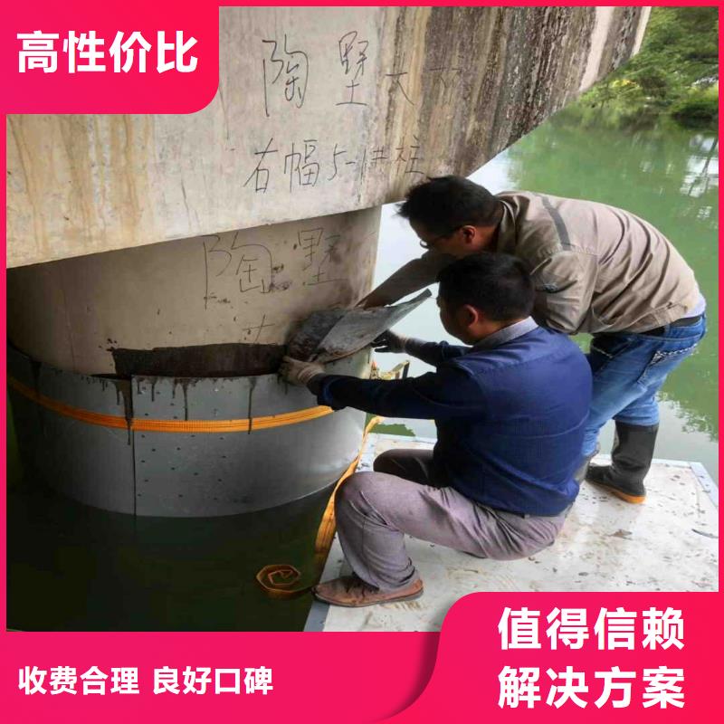 本地閘門(mén)水下清理維修能干-能見(jiàn)度為零的恐怖！