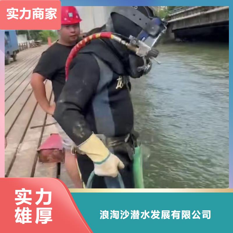 污水廠換曝氣管貨源充足浪淘沙水工