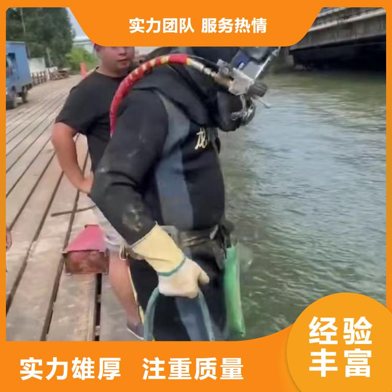 水中打樁質(zhì)量放心浪淘沙水工