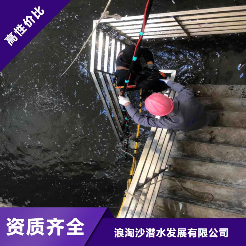 縣打撈隊(duì)水鬼服務(wù)費(fèi)用收取