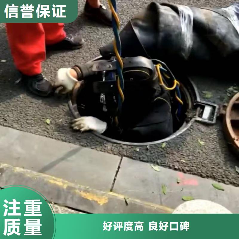 水下作業(yè)潛水員服務(wù)水下清理工程多家服務(wù)案例