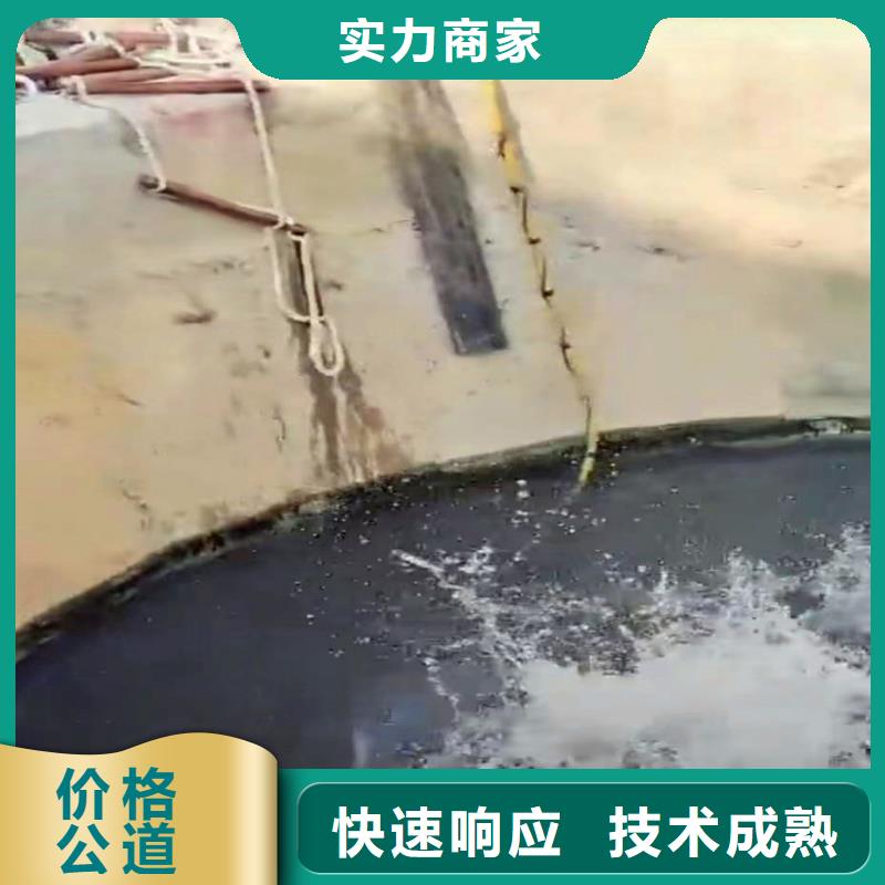污水廠伸縮縫內(nèi)外堵漏直供廠家浪淘沙水工