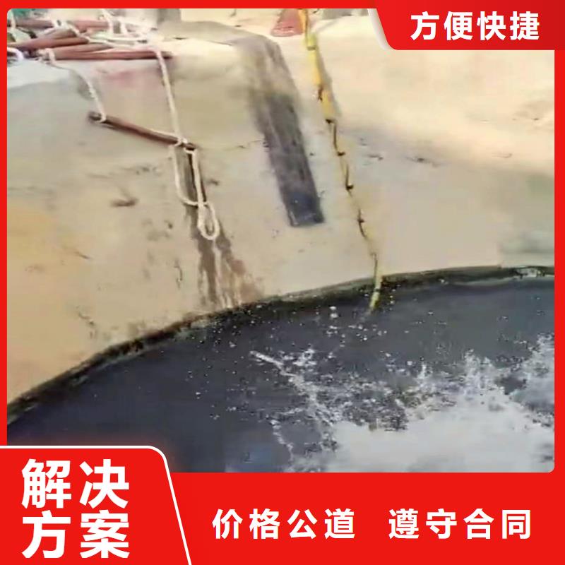 污水廠閘門維修為您介紹浪淘沙水工