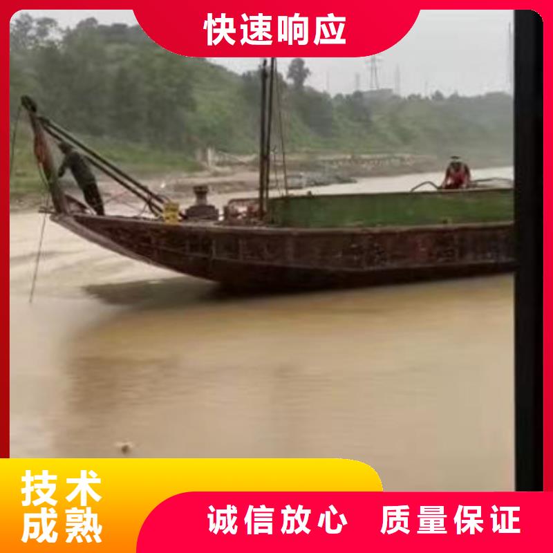 污水池曝氣管道堵漏品質(zhì)過(guò)關(guān)周邊隊(duì)伍