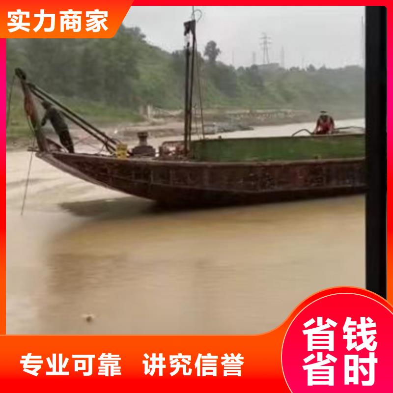 污水廠水中堵漏常用指南浪淘沙水工