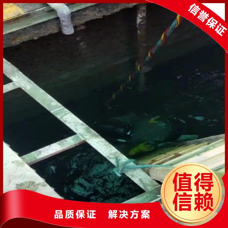 水下加固，玻璃纖維套筒水下加固=職業(yè)蛙人施工
