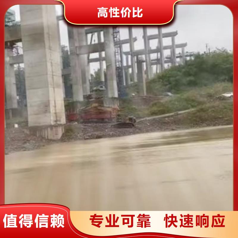 水中打捞蛙人服务价格表